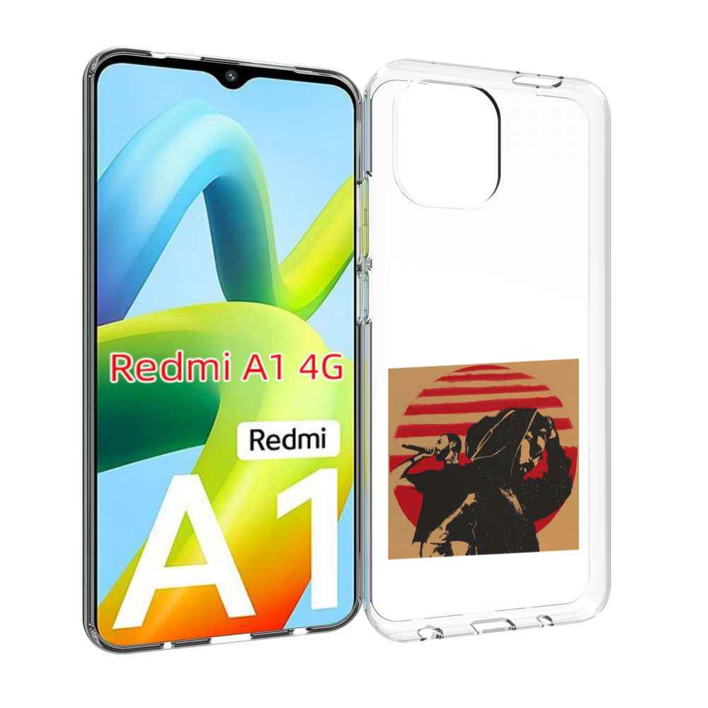 

Чехол MyPads Утопия Мияги и Энди панда для Xiaomi Redmi A1, Прозрачный, Tocco