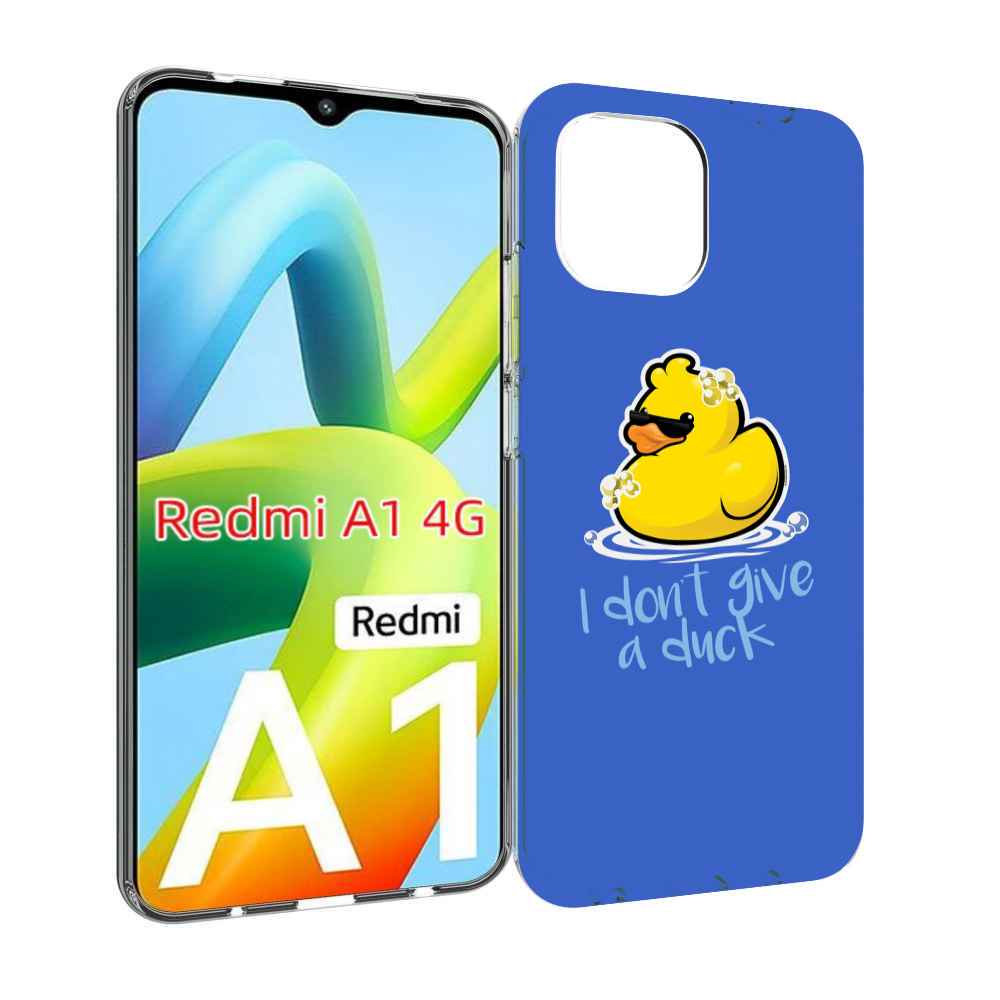 Чехол MyPads Уточка для Xiaomi Redmi A1