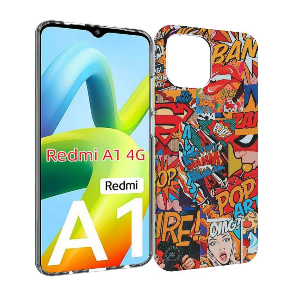 

Чехол MyPads Фон для Xiaomi Redmi A1, Прозрачный, Tocco