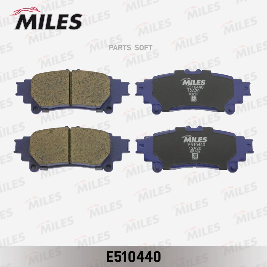 

Комплект тормозных колодок Miles E510440