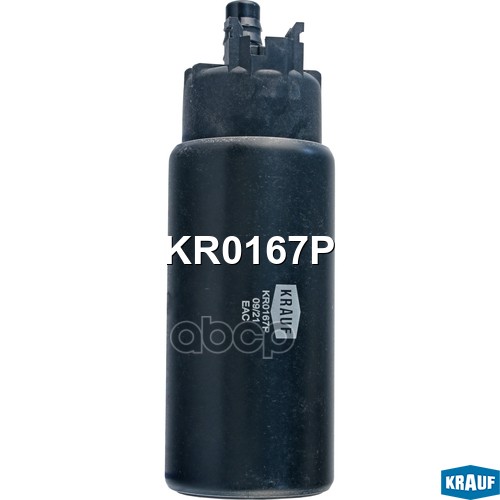 

Бензонасос Электрический Krauf арт. KR0167P