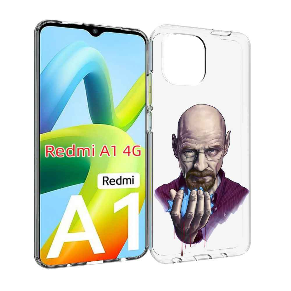 

Чехол MyPads Хайзенберг для Xiaomi Redmi A1, Прозрачный, Tocco