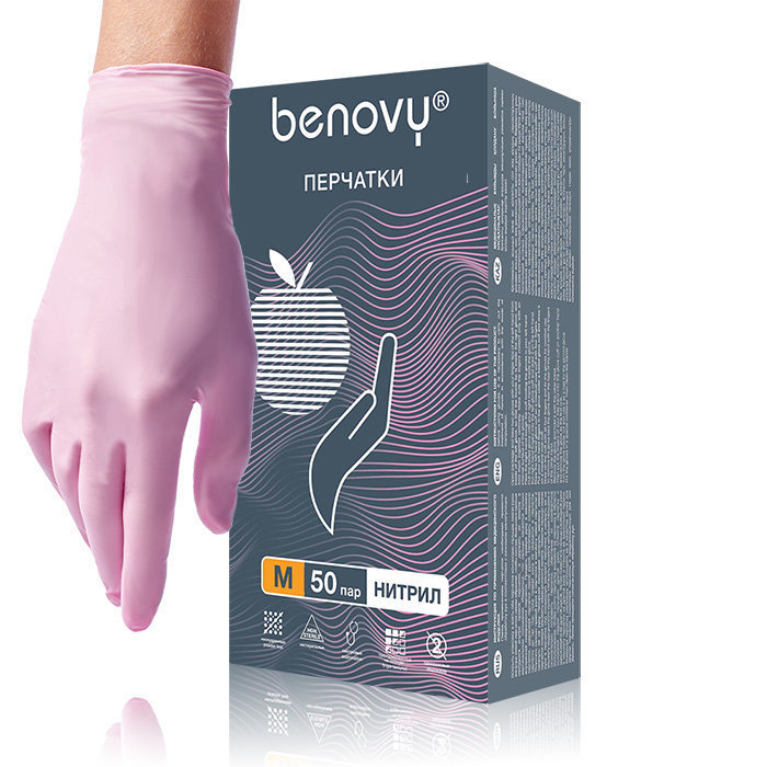 

Перчатки Benovy нитриловые розовые M 50 пар, Розовый