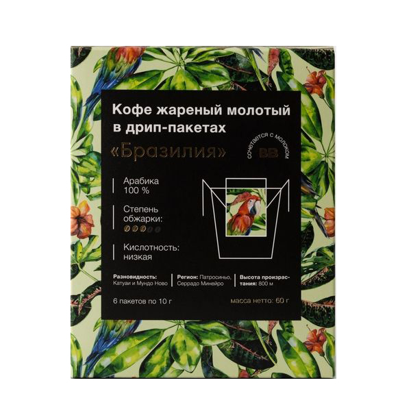 

Кофе ВкусВилл молотый 10 г