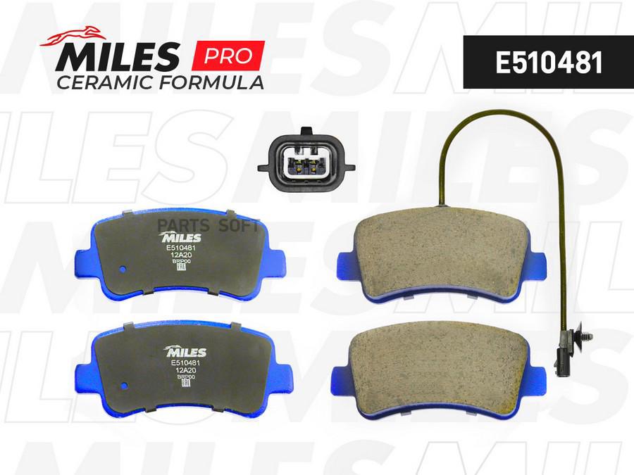 

Комплект тормозных колодок Miles E510481