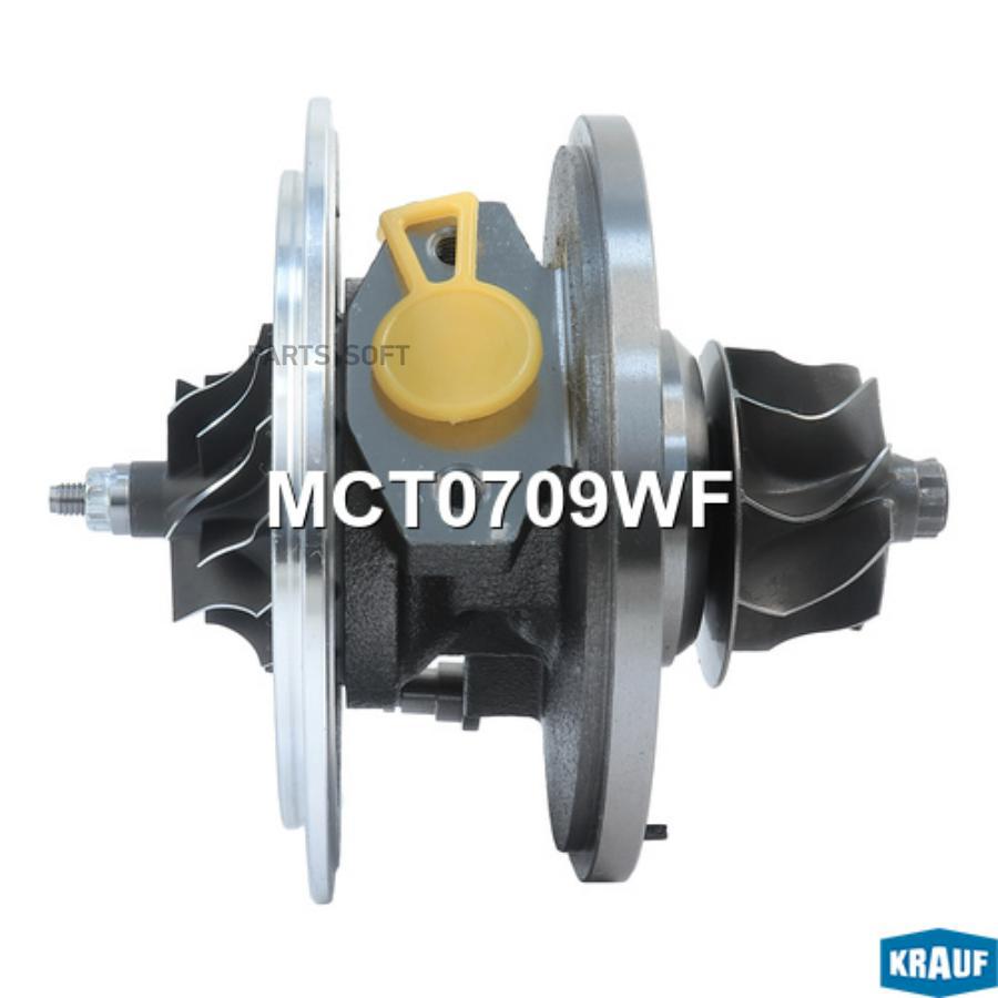 

Картридж для турбокомпрессора