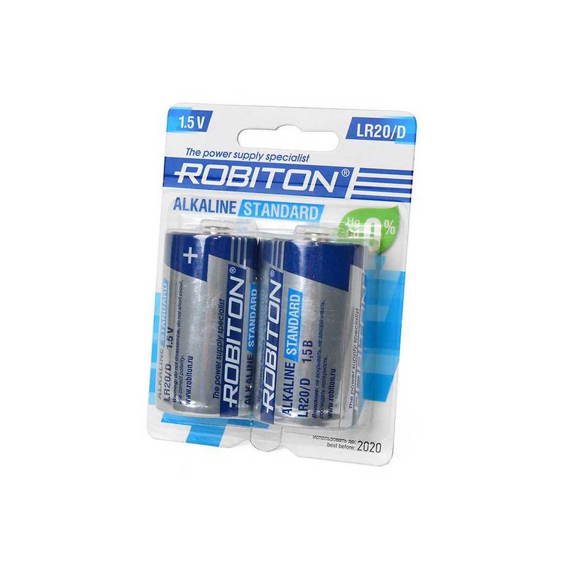 Элемент питания Robiton LR20/373 BL2, комплект 4 батарейки (2 упак. х 2шт.) угловой блок питания robiton