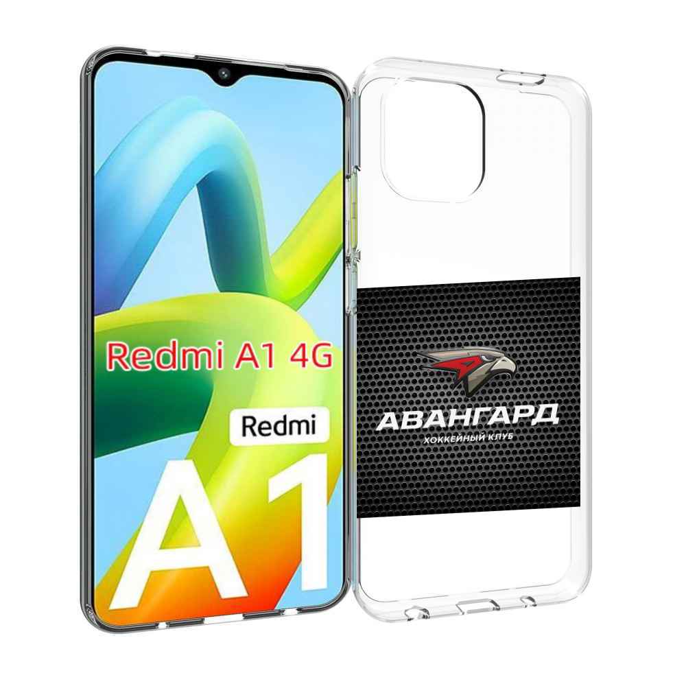 

Чехол MyPads авангард омск для Xiaomi Redmi A1, Прозрачный, Tocco