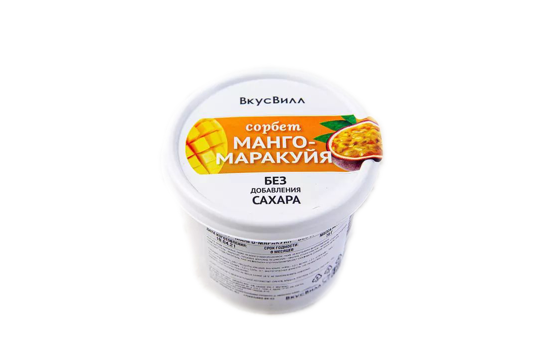 

Сорбет ВкусВилл маракуйя 100 г