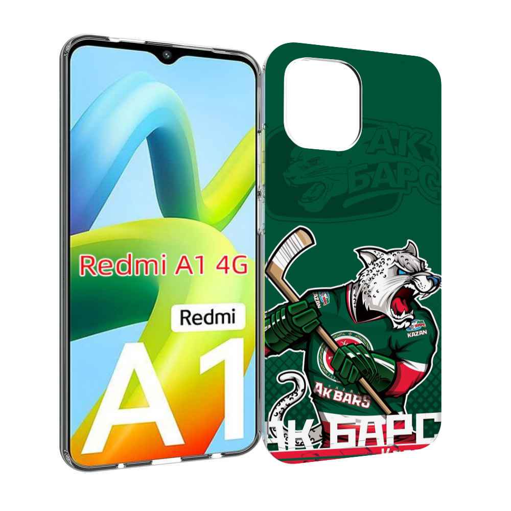 

Чехол MyPads ак барс казань для Xiaomi Redmi A1, Tocco