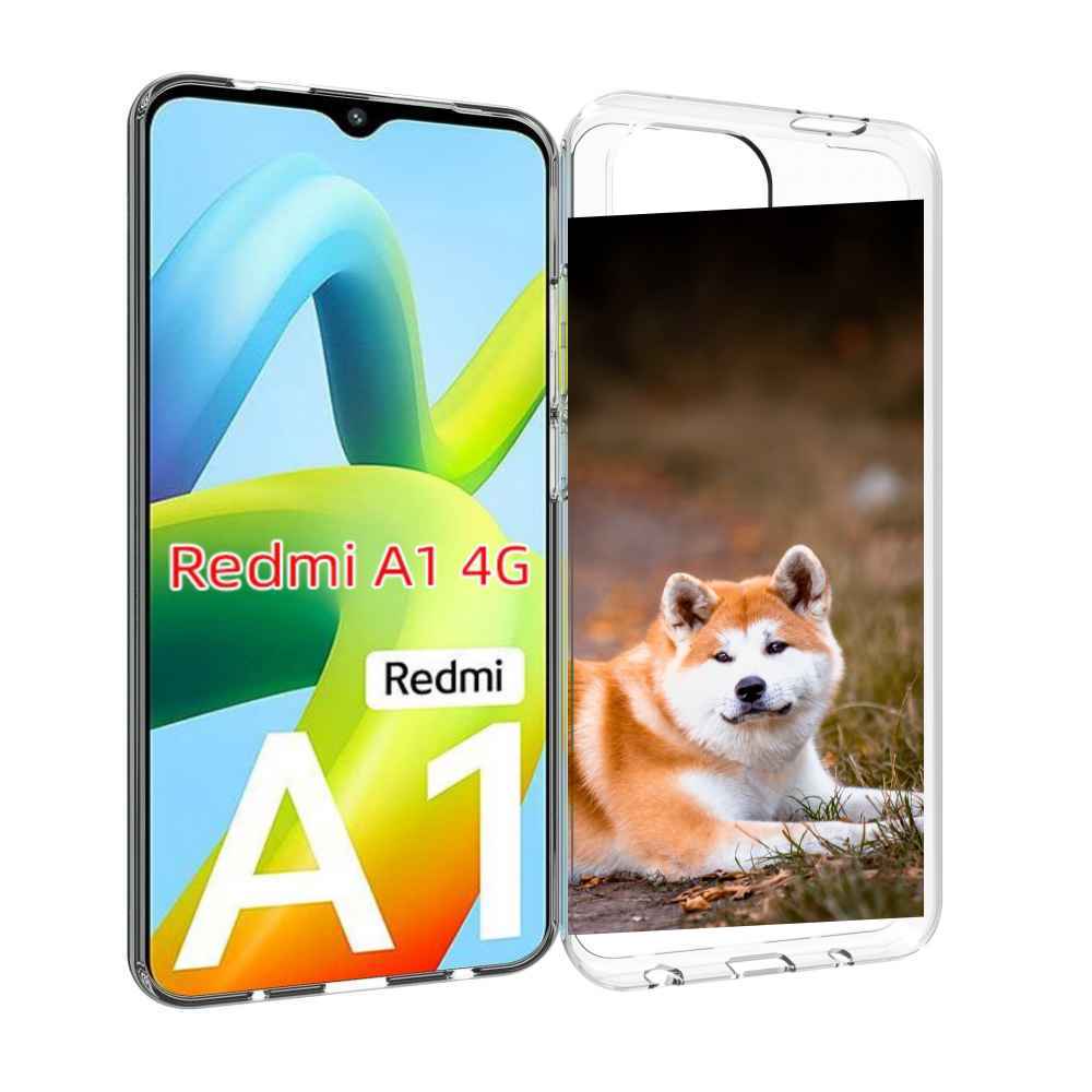 

Чехол MyPads акита ину для Xiaomi Redmi A1, Прозрачный, Tocco