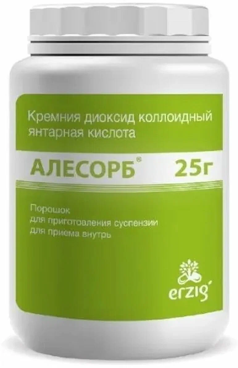 Алесорб комплекс янтарной кислоты и диоксида кремния порошок 25 г