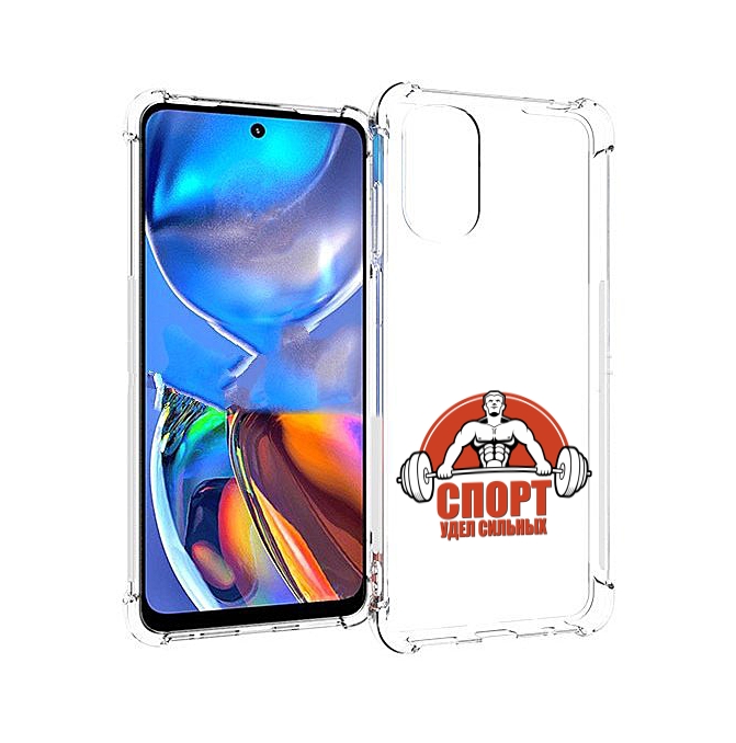 

Чехол MyPads бодибилдинг спорт для Motorola Moto E32, Прозрачный, Tocco
