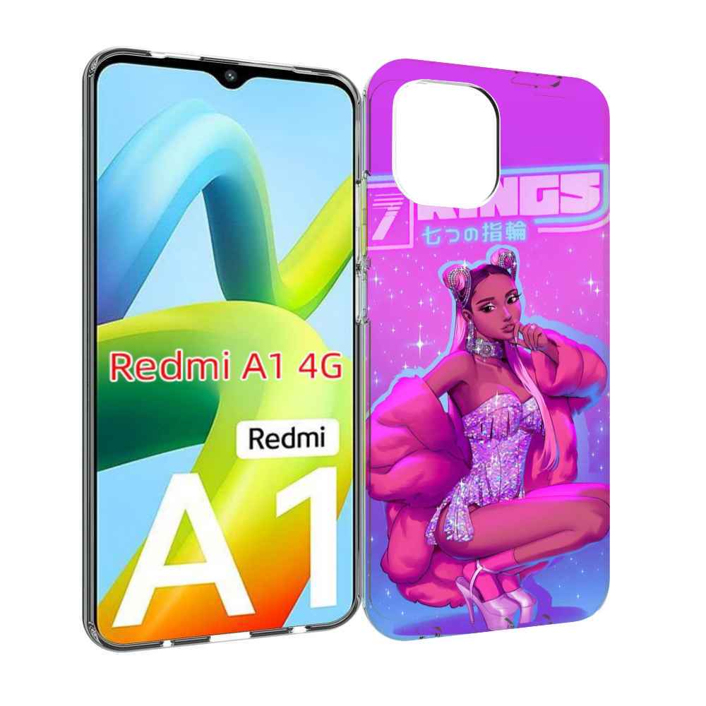 Чехол MyPads ариана-гранде для Xiaomi Redmi A1