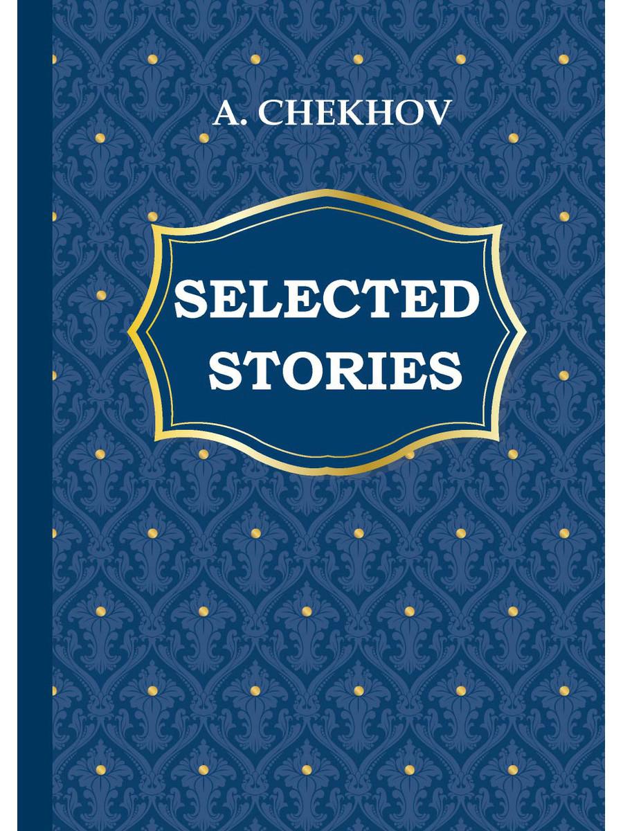 

Книга Selected Stories