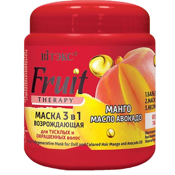 фото Маска для волос 3 в 1 вitэкс fruit therapy «манго и масло авокадо», 450 мл vitex