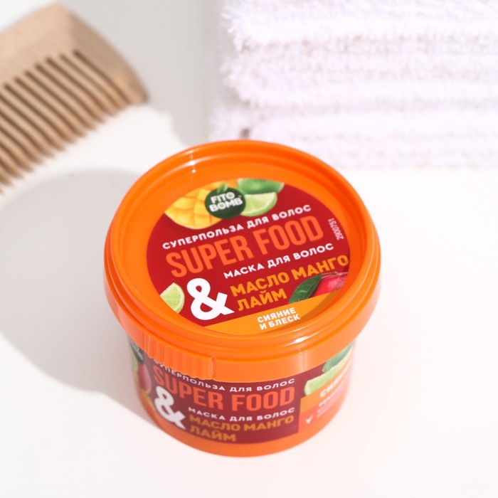 

Маска для волос FitoBomb Super Food Сияние и блеск, масло манго и лайм, 100 мл