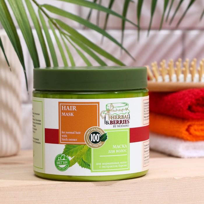 

Маска для нормальных волос MODAMO, с экстрактом березы, HERBAL&BERRIES, 500 мл