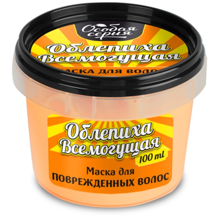 

Маска для поврежденных волос "Особая серия", Mini "Облепиха всемогущая", 100 мл