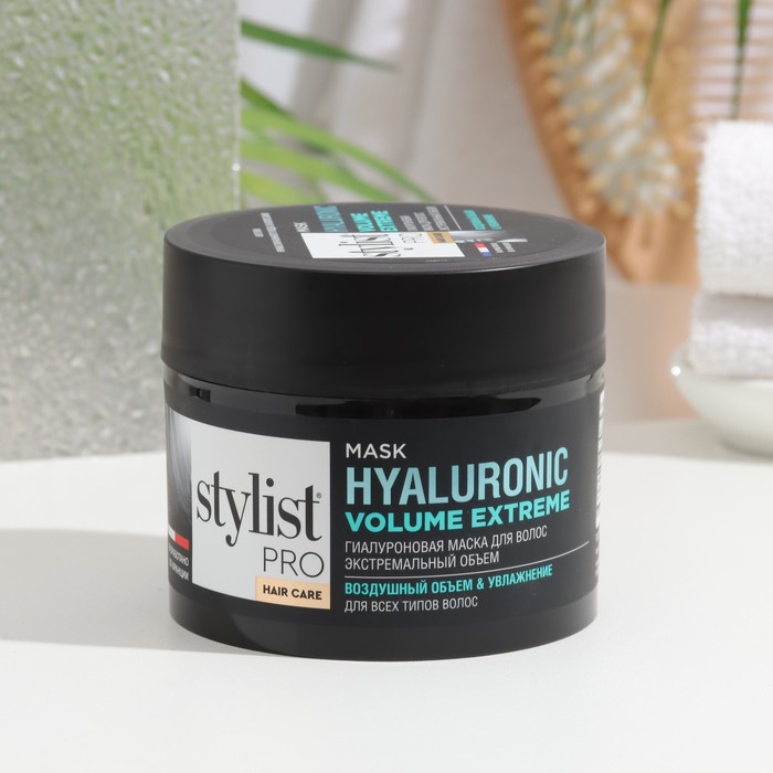 

Маска для волос STYLIST PRO hair care гиалуроновая, экстремальный объем, 220 мл