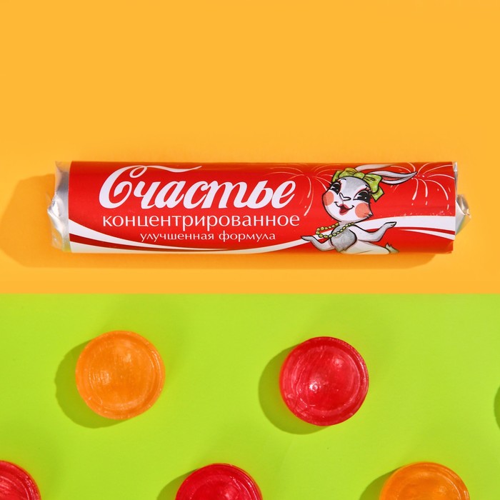 

Леденцы Счастье, 32 г.