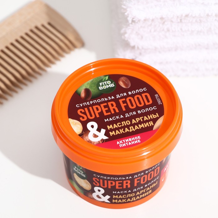 

Маска для волос «Масло арганы & макадамия» активное питание серии SUPER FOOD, 100 мл