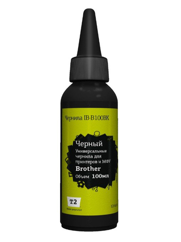 

Чернила T2 IB-B100BK 100ml Black для Brother, Черный, IB-B100BK