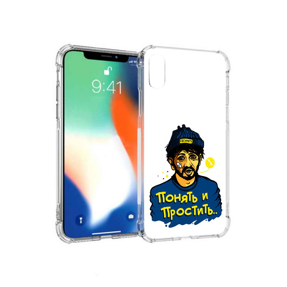

Чехол MyPads Tocco для Apple iPhone XS Max понять и простить (PT117540.614.550), Прозрачный, Tocco