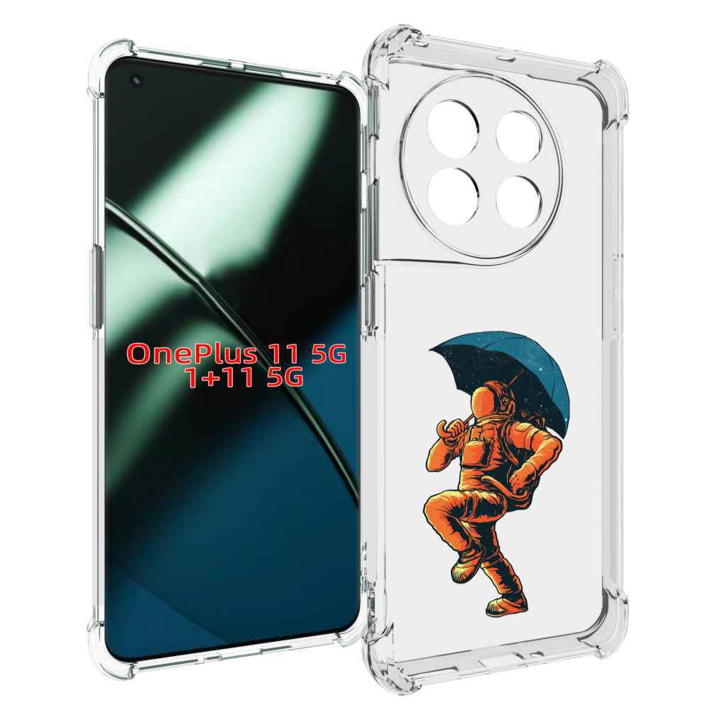 

Чехол MyPads шагающий космонавт с зонтом для OnePlus 11, Прозрачный, Tocco