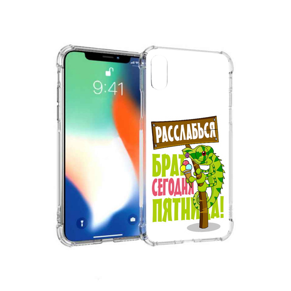 

Чехол MyPads Tocco для Apple iPhone XS Max пятница (PT117540.614.562), Прозрачный, Tocco