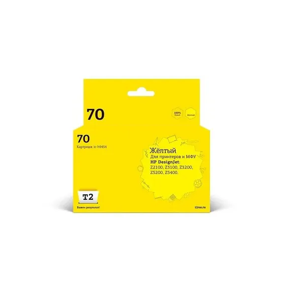 

Картридж для лазерного принтера T2 IC-H9454 (IC-H9454) желтый, совместимый, IC-H9454