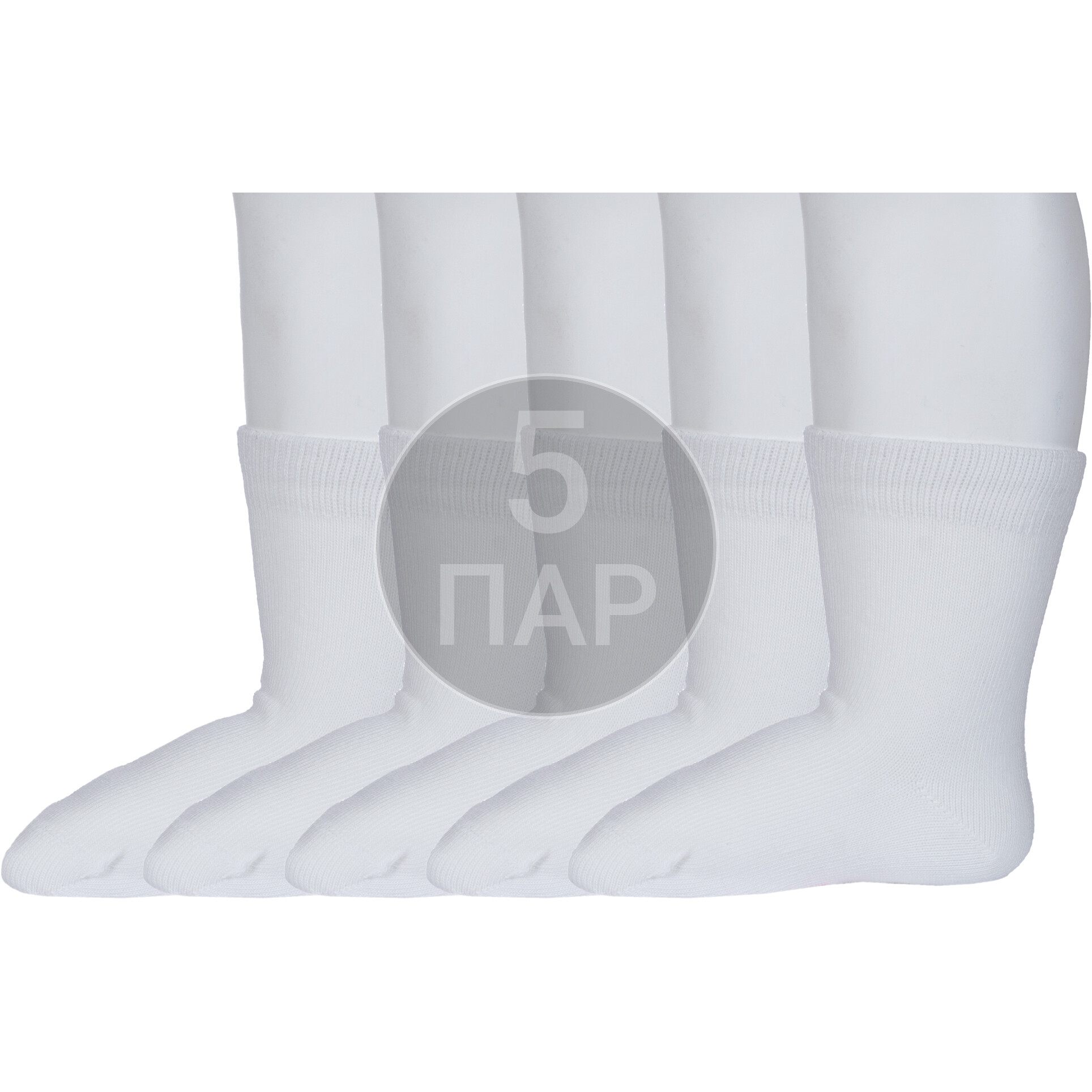 

Носки детские Rusocks 5-Д3-130092Д, Ecru, светло-кремовые, 10-12, Бежевый, 5-Д3-130092Д