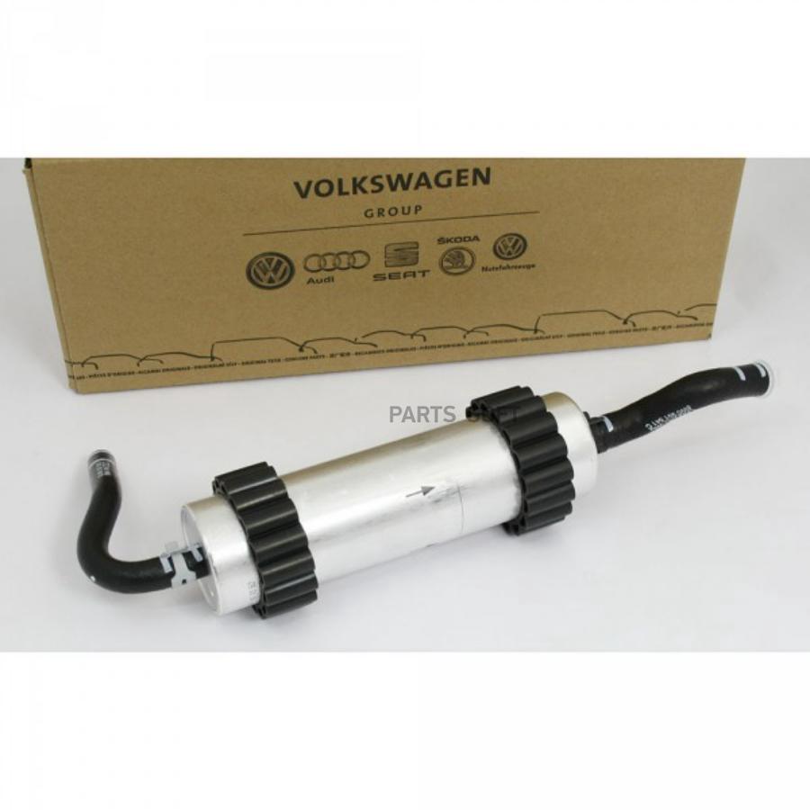 

VAG 8W0127399A ФИЛЬТР ТОПЛИВНЫЙ, ДИЗЕЛЬ 1шт