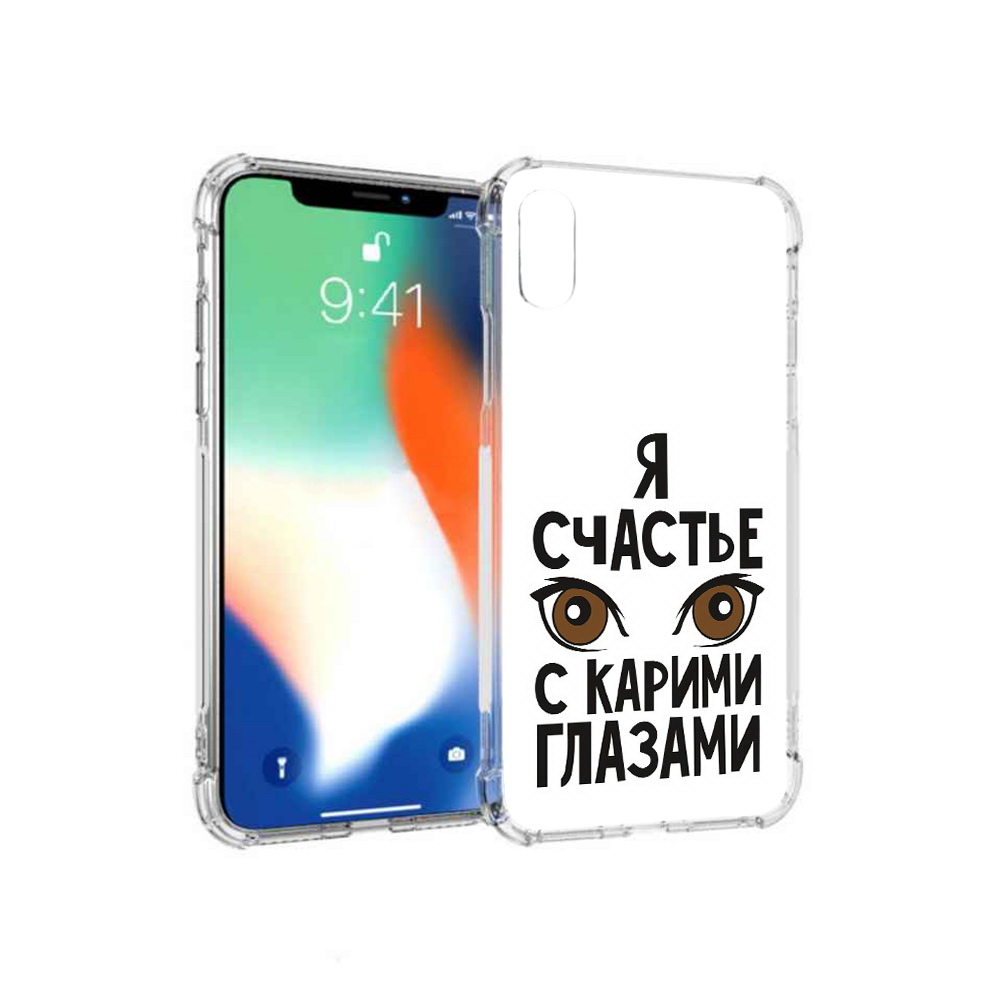 

Чехол MyPads Tocco для Apple iPhone XS Max счастье с карими глазами (PT117540.614.634), Прозрачный, Tocco