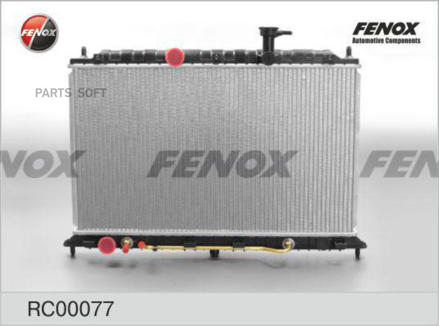 FENOX RC00077 Радиатор охл.KIA RIO 1.4-1.6 05= AT () 1шт