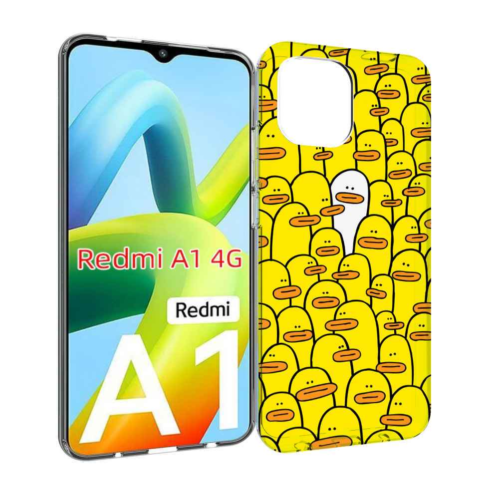 

Чехол MyPads белый среди желтых для Xiaomi Redmi A1, Прозрачный, Tocco