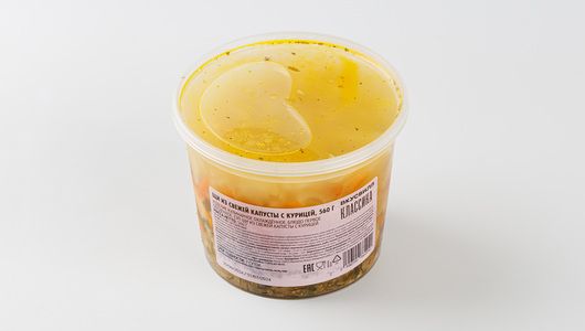 

Щи ВкусВилл с курицей 560 г