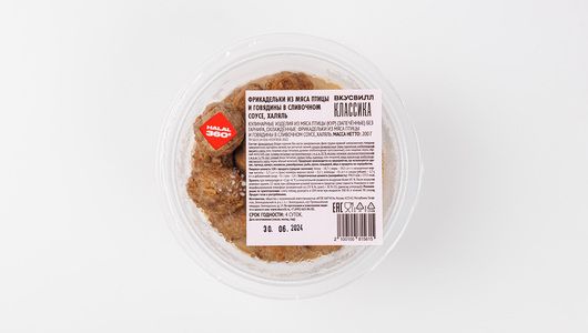 

Фрикадельки ВкусВилл из курицы и говядины в сливочном соусе 200 г