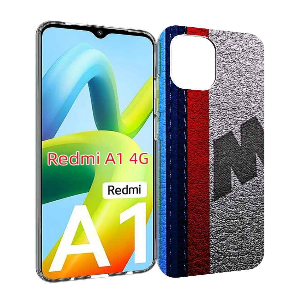 

Чехол MyPads бмв М мужской для Xiaomi Redmi A1, Прозрачный, Tocco