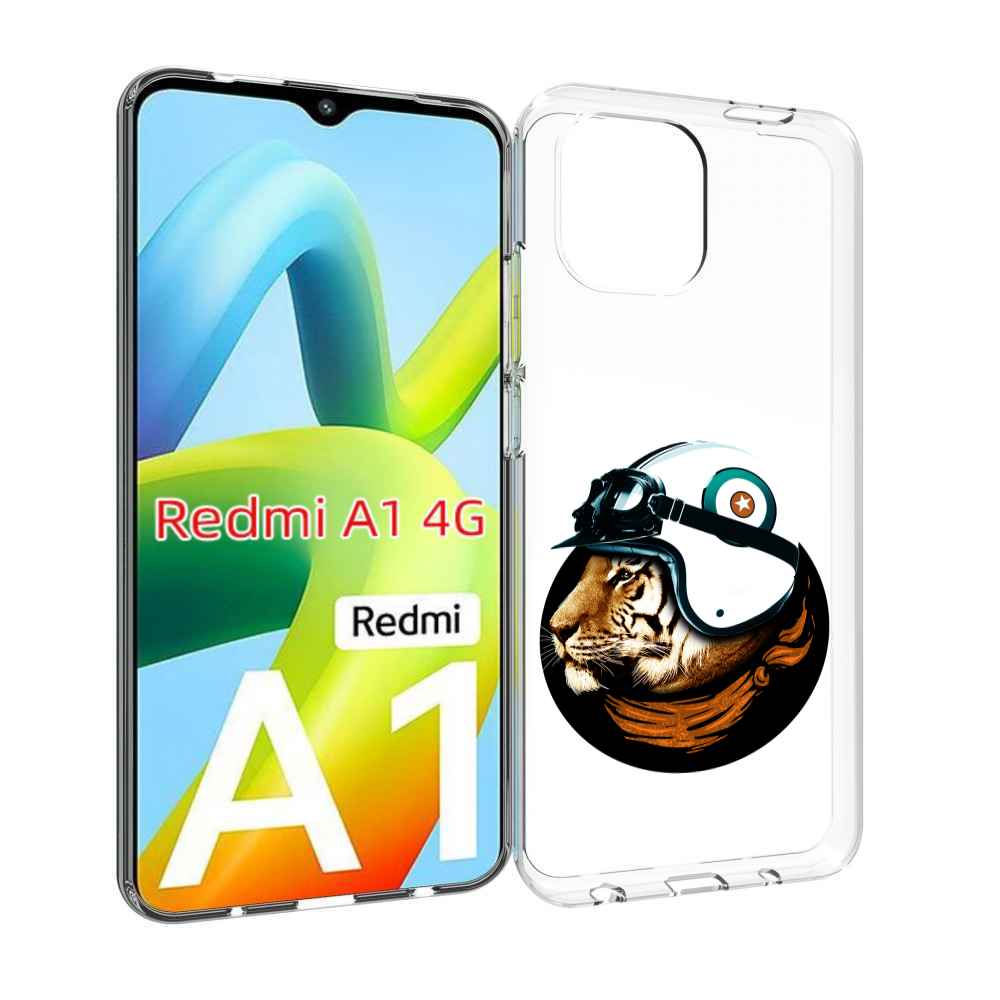 

Чехол MyPads Тигр в шлеме для Xiaomi Redmi A1, Прозрачный, Tocco