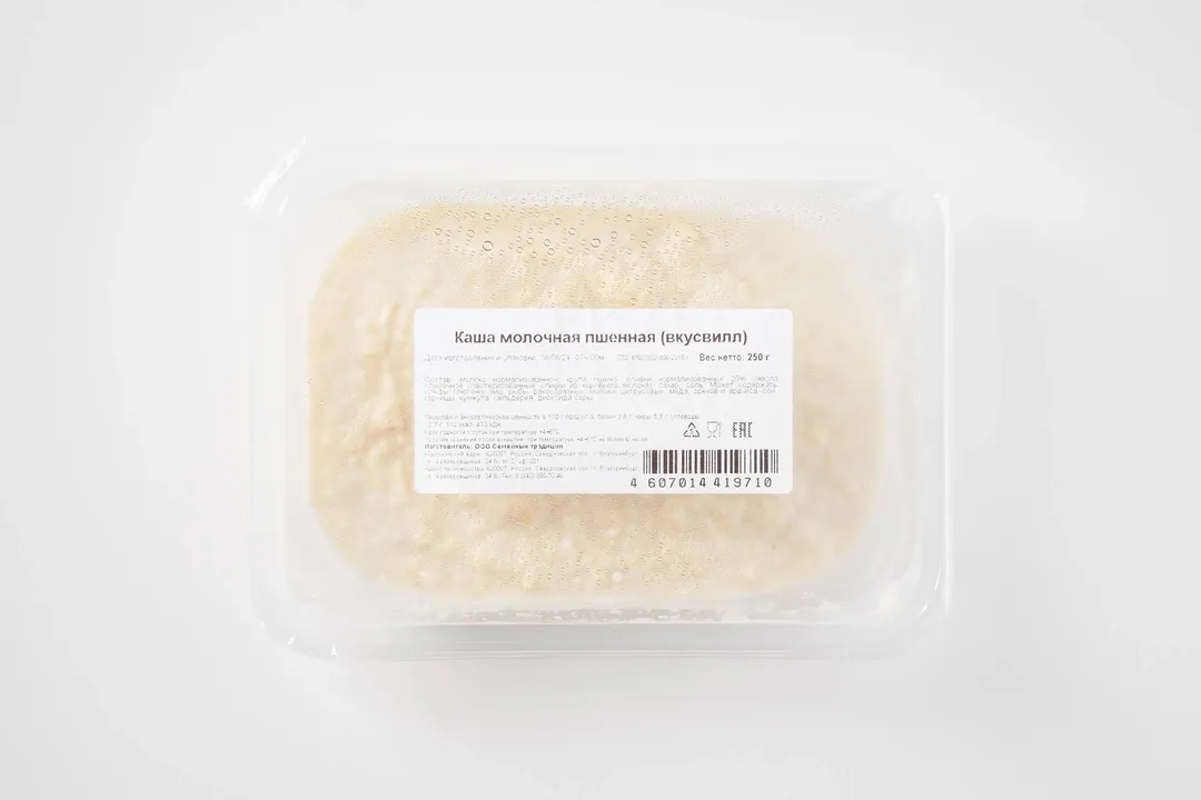 

Каша ВкусВилл Пшенная 250 г