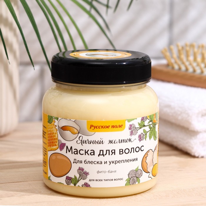 

Маска для волос "Русское Поле", для блеска и укрепления волос, "Яичный Желток", 280 мл