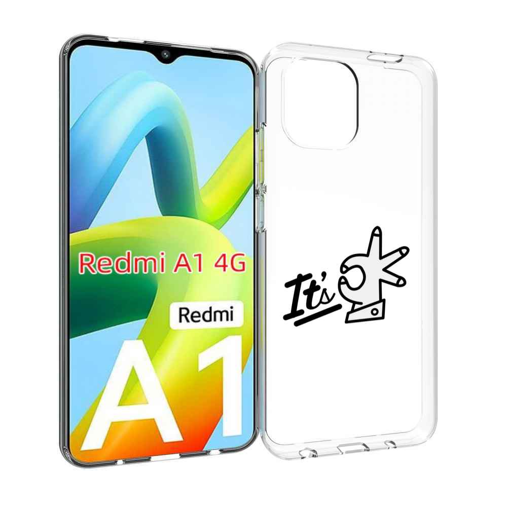 

Чехол MyPads все-ок для Xiaomi Redmi A1, Прозрачный, Tocco