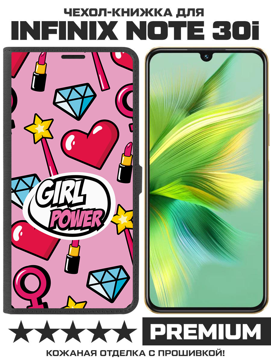 

Чехол-книжка Eco Book для Infinix Note 30i Girl Power (черный)