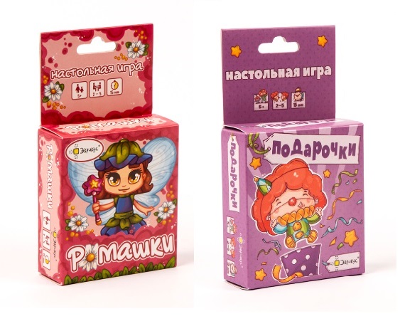 

ромашки + подарочки