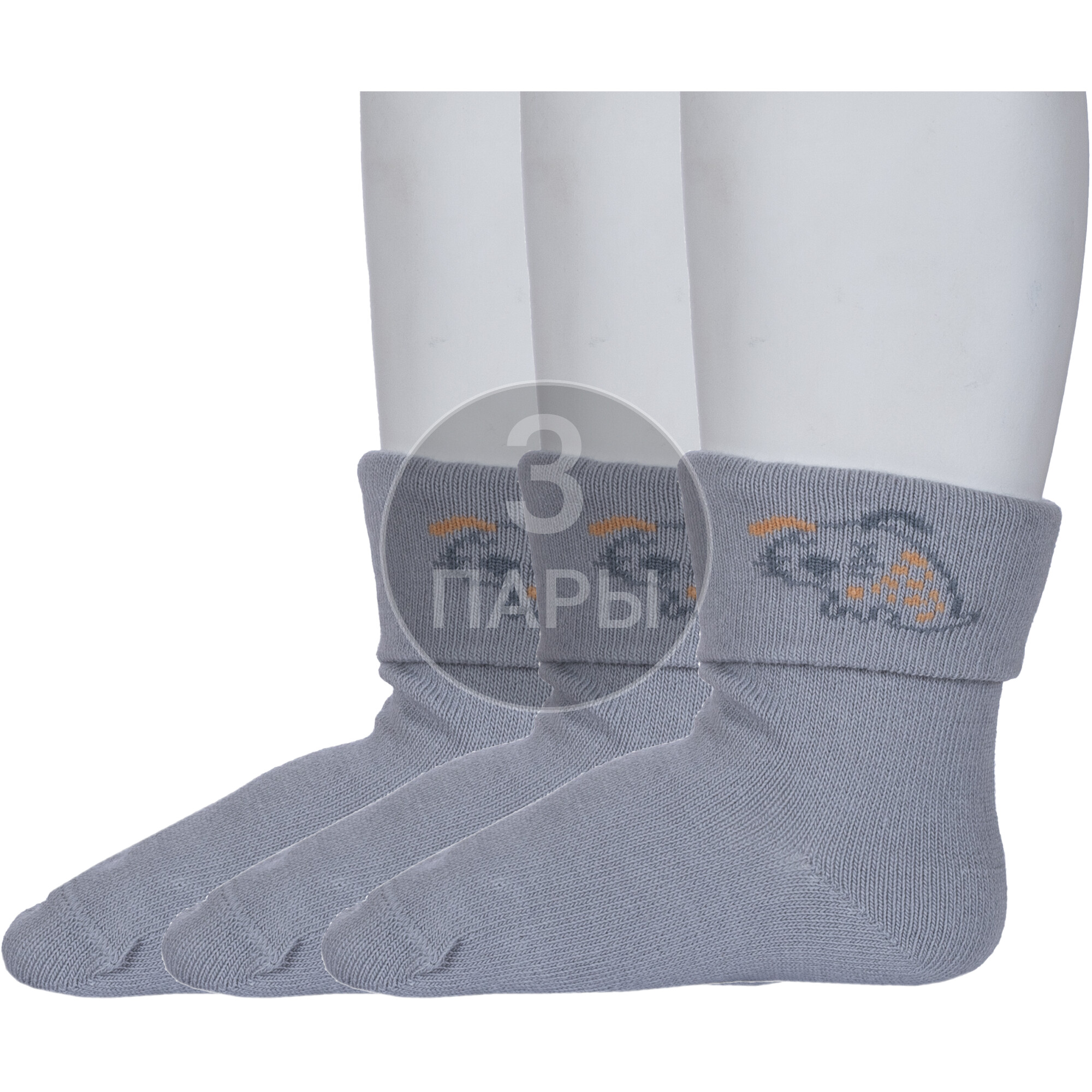 

Носки детские Rusocks 3-Д3-130091М, серые, 10-12, Серый, 3-Д3-130091М