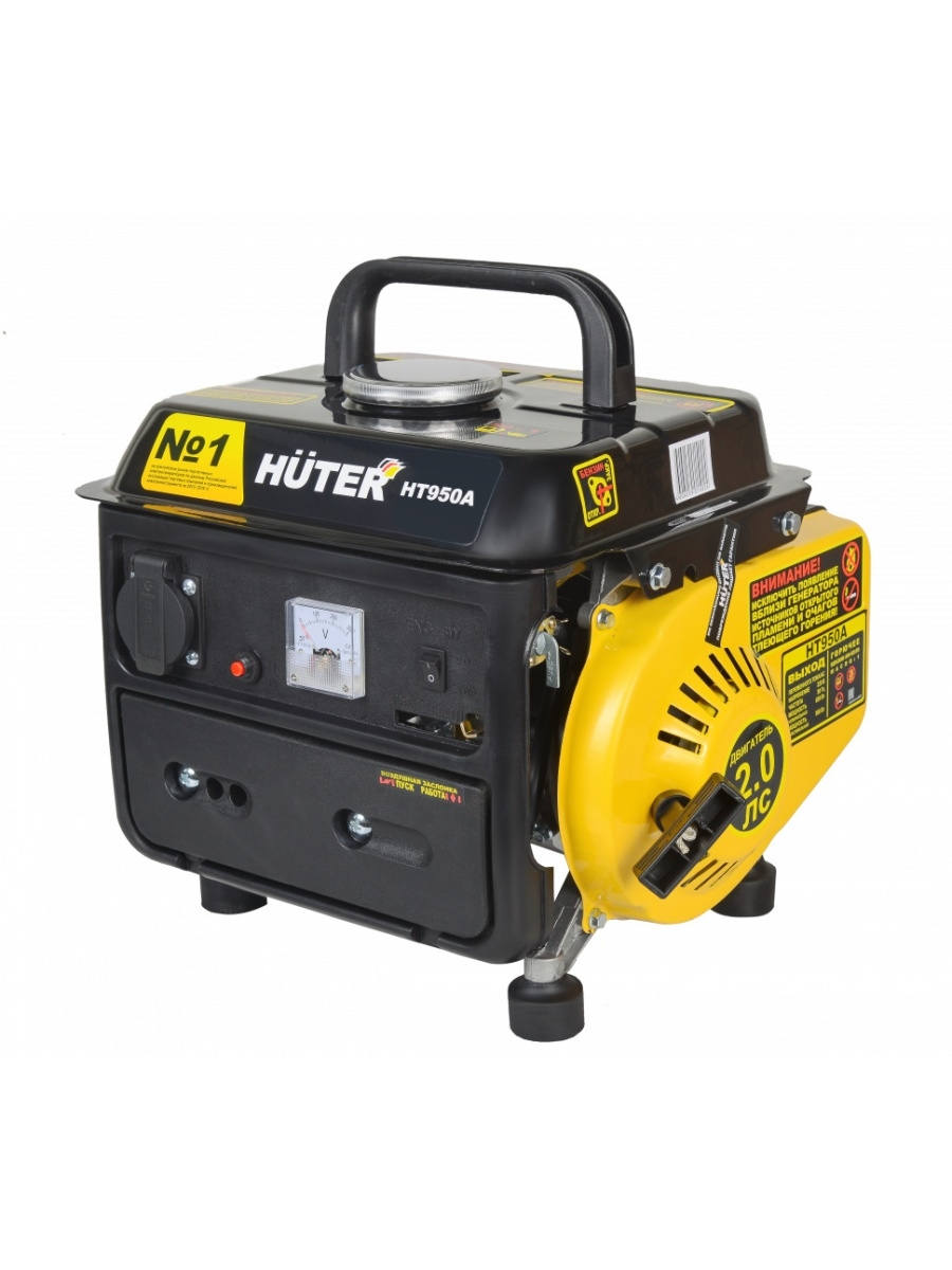 

Электрогенератор HT950A