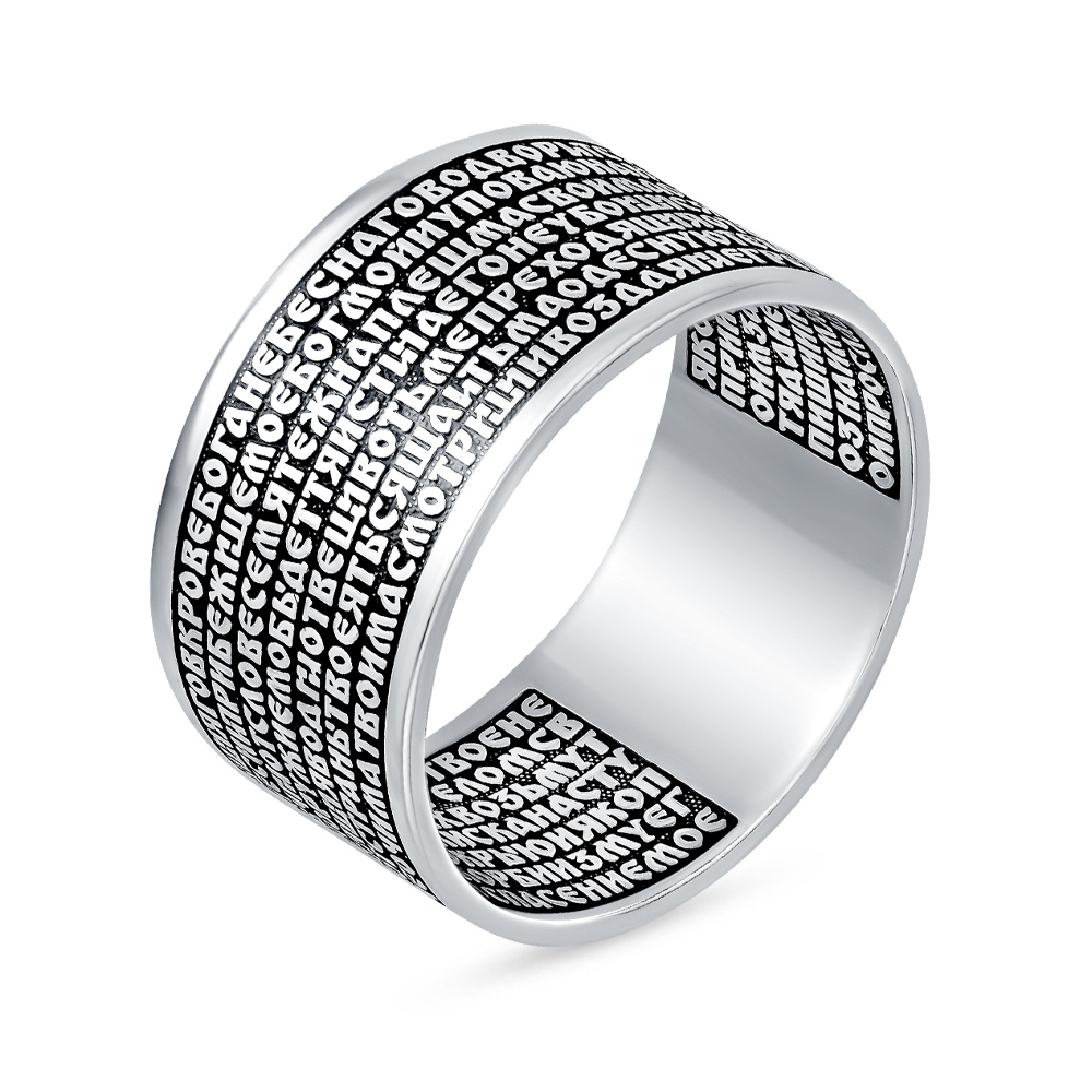 

Кольцо из серебра р. , 585Gold 901001070, 901001070