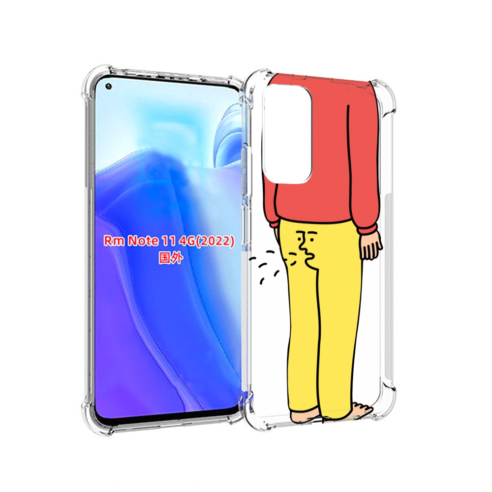 

Чехол MyPads смешной-мужчина для Xiaomi Redmi Note 11 4G ( Глобальная версия ), Tocco