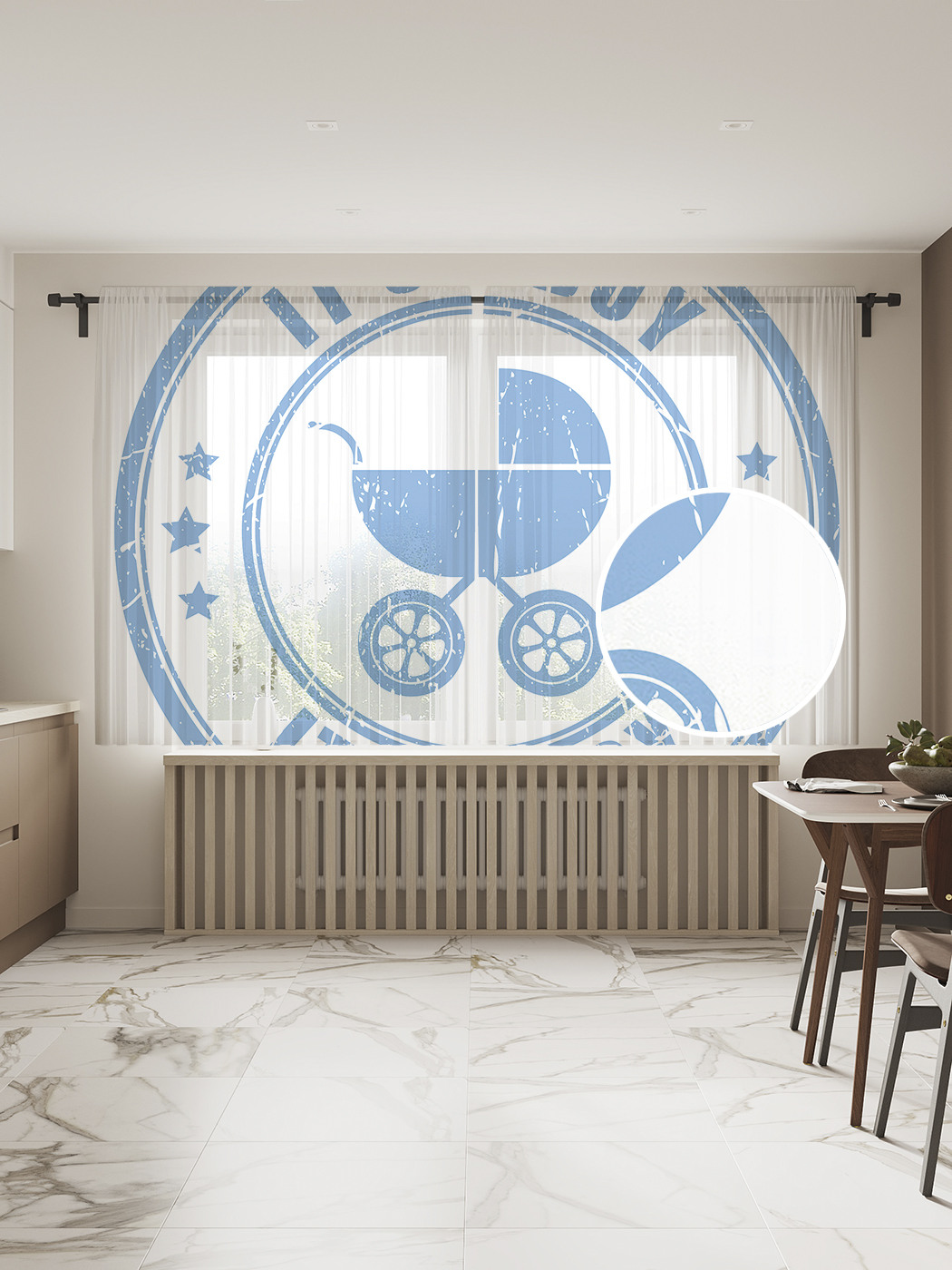 

Фототюль JoyArty "Коляска для мальчика", 145x180см (2 полотна с лентой + 50 крючков), Коляска для мальчика